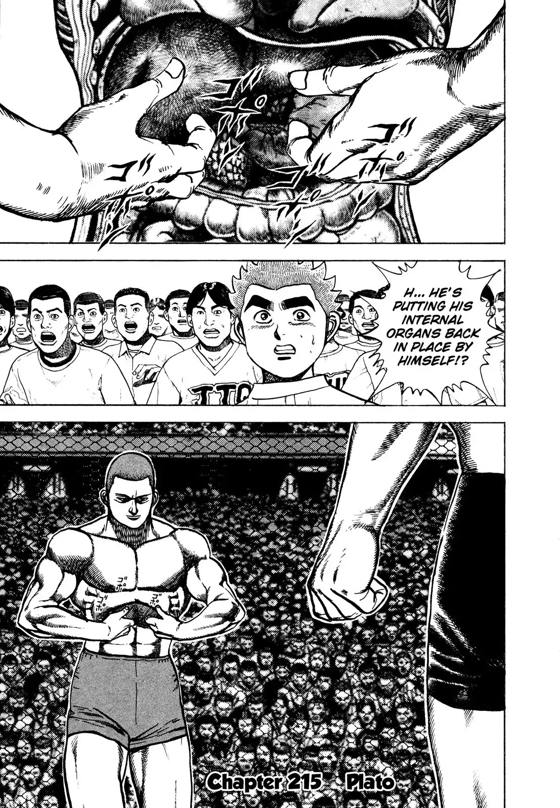 Koukou Tekken-den Tough Chapter 221 1